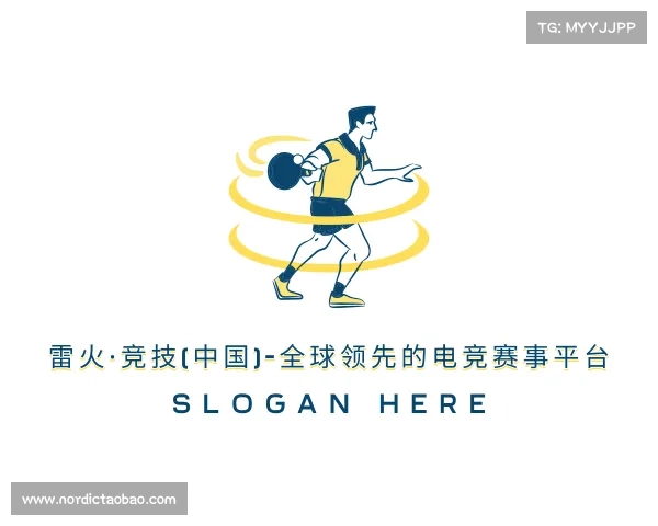 解读雷火·竞技(中国)-全球领先的电竞赛事平台